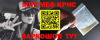 стаф Кулебаки