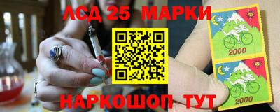 кокаин премиум Кумертау