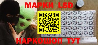 стаф Кулебаки