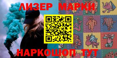 кокаин премиум Кумертау