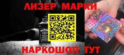 кокаин премиум Кумертау