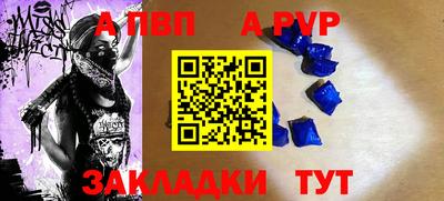 кокаин премиум Кумертау