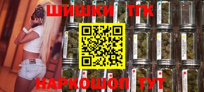 мяу мяу мука Кунгур