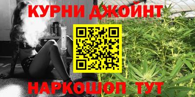 мяу мяу мука Кунгур