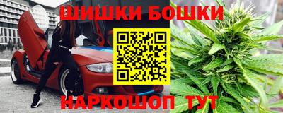 кокаин премиум Кумертау
