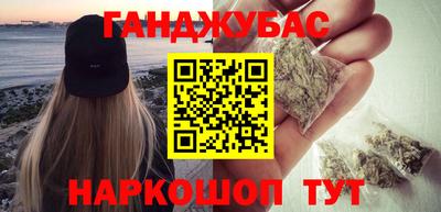 стаф Кулебаки