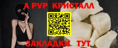 кокаин премиум Кумертау