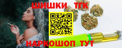 кокаин премиум Кумертау
