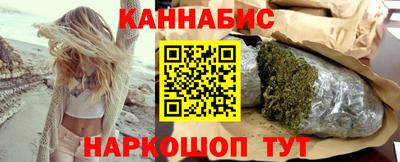 мяу мяу мука Кунгур
