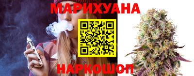 мяу мяу мука Кунгур