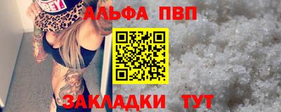 мяу мяу мука Кунгур