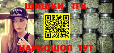 стаф Кулебаки