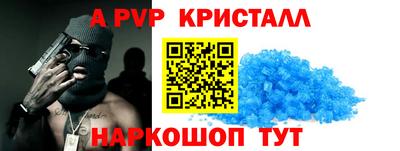 кокаин премиум Кумертау