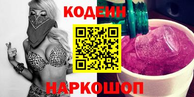 кокаин премиум Кумертау
