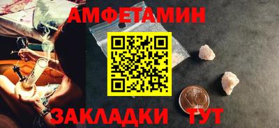 мяу мяу мука Кунгур