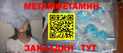 кокаин премиум Кумертау