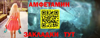 стаф Кулебаки