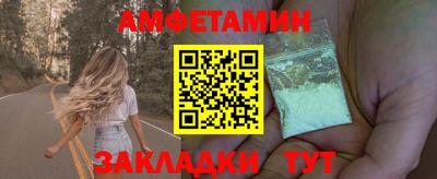 кокаин премиум Кумертау
