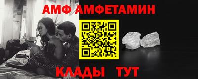 кокаин премиум Кумертау