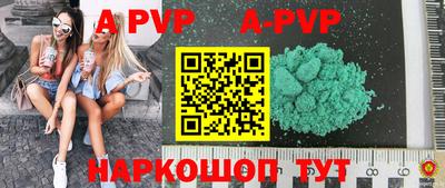 кокаин премиум Кумертау