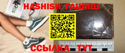 стаф Кулебаки