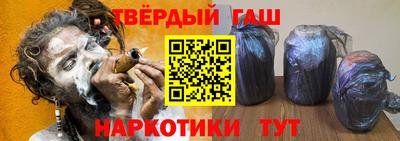 мяу мяу мука Кунгур