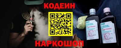 стаф Кулебаки
